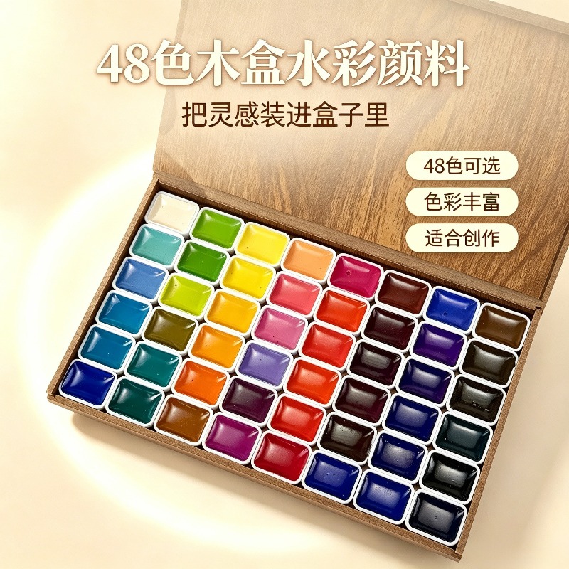 Solid Watercolor Paint Set 48  - Watercolor Paint Set Solid Pigment review and price