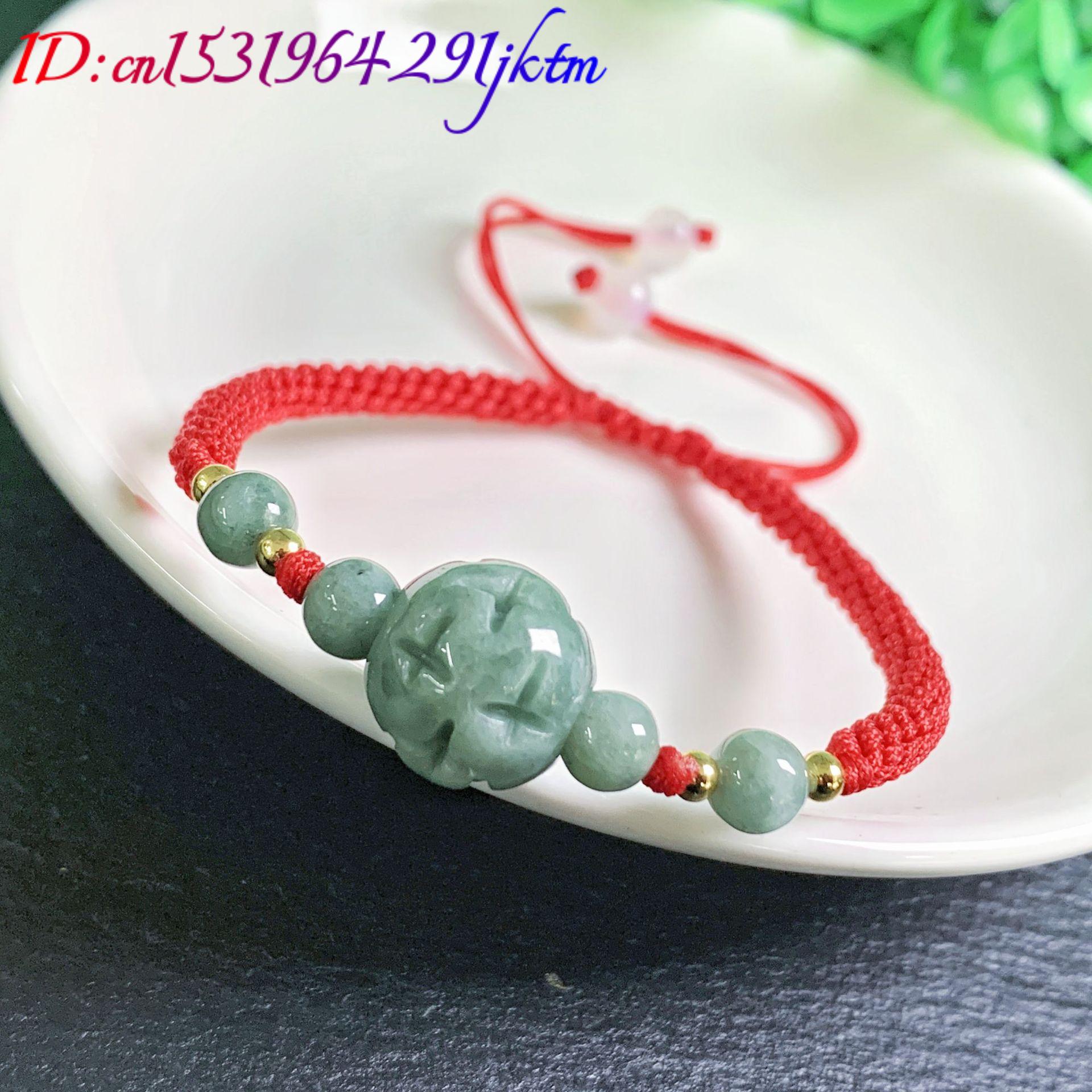 A Myanmar Jadeite Carve Bead B - Beading review and price