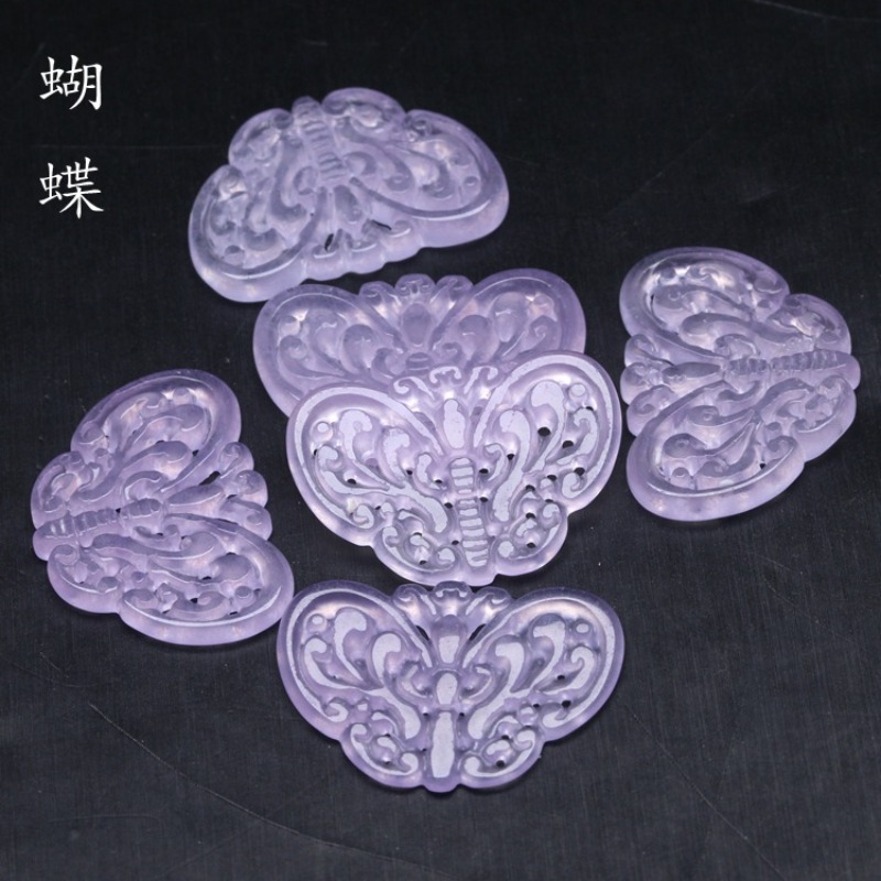 2pc Natural Purple Jade Hollow - Beading review and price