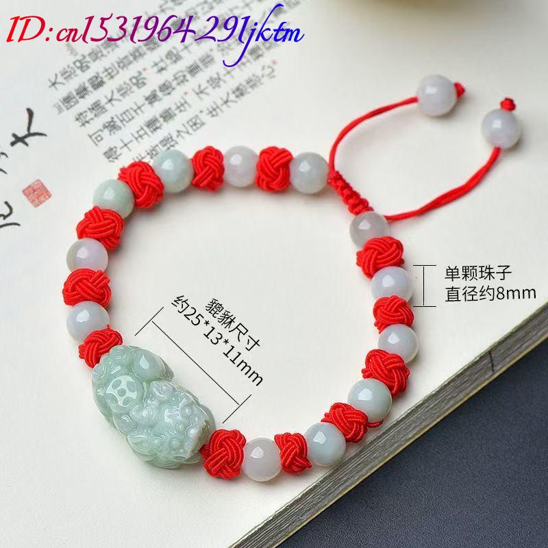 Natural Burmese Jadeite Pixiu  - Beading review and price