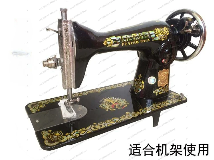 Vintage Style Portable Electri - Mini Electric Sewing Machine Handheld review and price