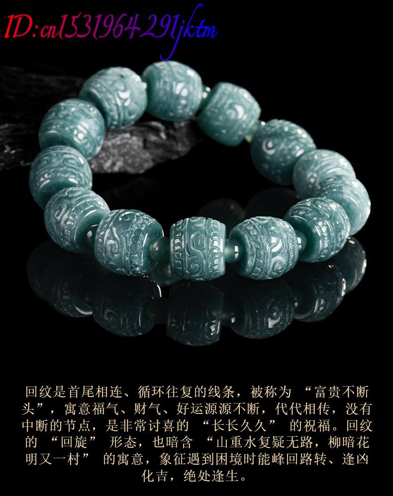 Natural Burmese Jadeite Carved - Beading review and price